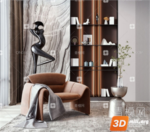 Origami Curved Armchair